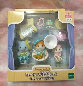 Sylvanian Families Presentation Doremifa Band Nursery school Kindergarten S-78 - Picture 1 of 4