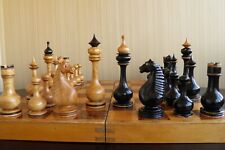 Old, wooden, Soviet chess, Rare chess. Very rare Vintage, Soviet chess set.