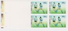 (F30-45) 1994 Europ Azerbaijan 30m world cup foot ball 4block imperforated (AT) 