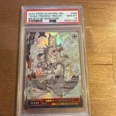 Weiss Schwarz Trading Card Nikke Walk Training Biscuit SP psa10 PSA10 - Image 1 of 2
