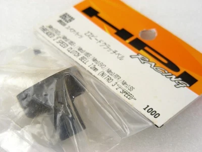 Vintage 86039 HPI Nitro RS4-3 EVO 18SS RTR 2-Speed Threaded Clutchbell Brand NEW - Image 1 of 4