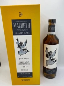 First Witch (Ardbeg) 2004 - 2023 - PX Cask - 51,7% - Islay Single Malt 19 Jahre - Bild 1 von 4