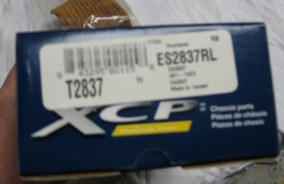 XCP ES2837RL front inner tie rod end - Image 1 of 2