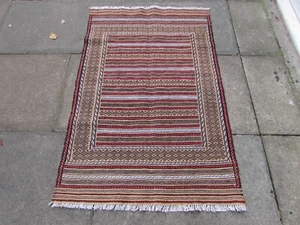 Fine Vintage Traditional Hand Made Oriental Wool Beige Red Somak Kilim 146x95cm - Picture 1 of 10