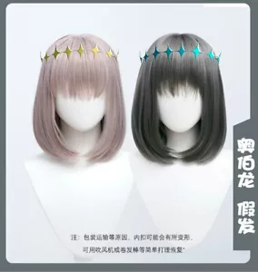 Anime Fate/Grand Order Oberon Vortigern Cosplay Wig Daily Full Wig Hairpiece 1pc - Picture 1 of 16