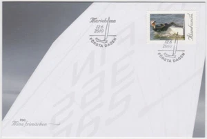 Aland FDC 2010, Youth Sailing, Mint - Picture 1 of 1