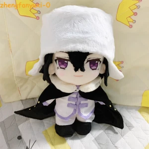 20cm Bungo Stray Dogs Fyodor Dostoyevsky Stuffed Plush Doll Toy Collection Gift - Picture 1 of 7