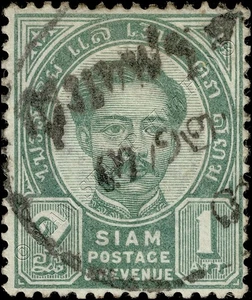 Definitive: King Chulalongkorn (2nd Issue) (7) (1 Att) -CANCELLED G(IV)- - Picture 1 of 1