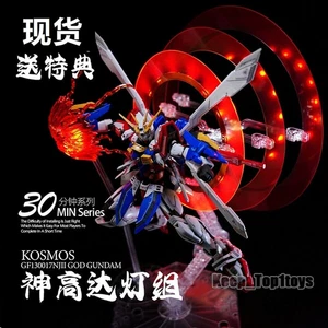 KOSMOS Remote Control Colorful RGB halo LED for 1/144 RG GF13-017NJII GOD Model - Picture 1 of 12