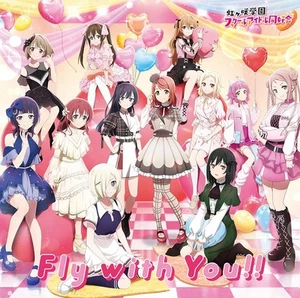 Nijigasaki High School Idol Club 5th Album "Fly with You"  From Japan CD 13tr - Picture 1 of 1
