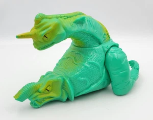 Bogun Ultraman 1990 Towards the Future Kaiju Japan Ultra Monster Series Figur - Bild 1 von 7