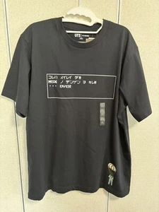 CAMISETA UNIQLO METAL GEAR ARCHIVO SÓLIDO GRÁFICO UT en Mano Negra Bsp - Imagen 1 de 10