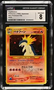1999 Pokemon Japanese Neo Premium File Holo #157 Typhlosion CGC Grade 8 - Picture 1 of 2