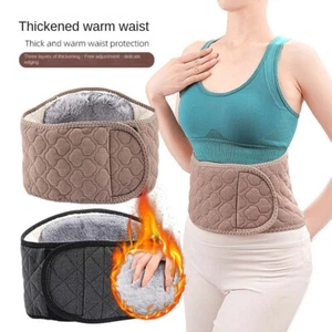 Thermal Waist Warmer Back Pain Belt Brace Lumbar Support Protective. - Picture 1 of 14