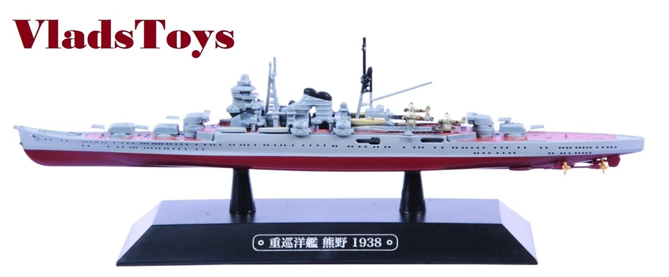 Eaglemoss 1:1100 Scale Diecast IJN Mogami-class heavy cruiser Kumano - 1938 #77 - Image 1 of 2