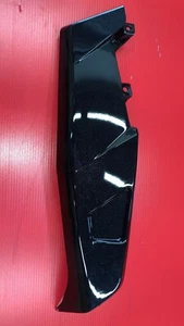 5454744-666 PANEL- DEFLECTOR, LEFT HAND, PNTD - Picture 1 of 3