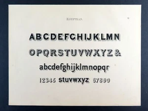 Egyptian - 1877 Frederick S. Copley vintage calligraphy alphabet print - Picture 1 of 3