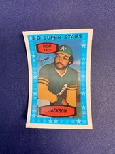 1975 Kellogg's 3-D Super Stars #54 Reggie Jackson - Athletics - Couple Cracks