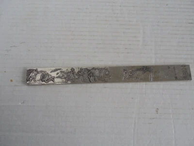 Pisapapeles #3 plata tibetana (aleación metálica de zinc, latón, etc.) detallado 5 OZ Foto 1 de 4