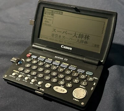 Diccionario electrónico Canon Wordtank C50 plateado traductor japonés Foto 1 de 4