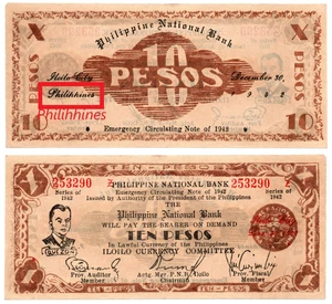PHILIPPINES 1942 Iloilo 10 Pesos S317 WW2 AU/UNC Guerrilla Emergency Money ERROR - Picture 1 of 5