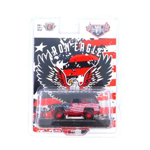 Chevrolet K5 Blazer M2 1974 máquinas escala 1:64 Hobby Special 31500-HS60 - Imagen 1 de 4