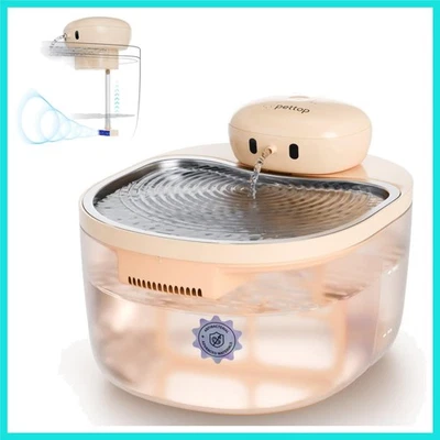 Fuente de agua Pumpless Cat - 102oz/3L - Bandeja de acero inoxidable - Batería 3600mAh... Foto 1 de 4