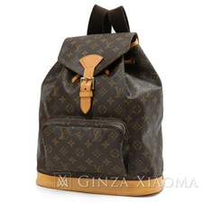 louis vuitton backpack price