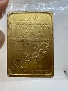 Argentina 1920 Capitan General Justo Jose de Urquiza Medal   - Picture 1 of 4