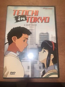 Tenchi in Tokyo, Vol. 1: A New Start DVD With Insert And Postcard - Bild 1 von 4