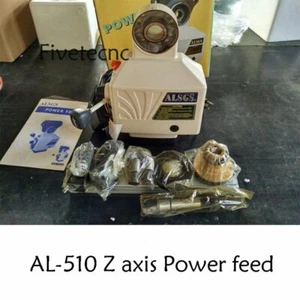 Alimentación de mesa de alimentación de eje AL-510 Z 110 V / 220 V alimentador de mesa de alimentación gran par para fresado - Imagen 1 de 2