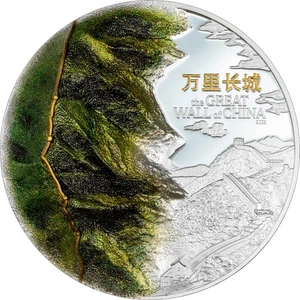 Moneda de prueba dorada de alto relieve de plata de 3 oz de la Gran Muralla China de las Islas Cook 2025 - Imagen 1 de 12