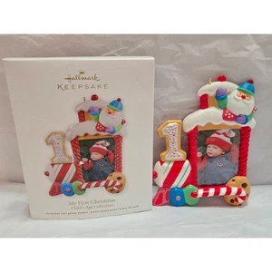 Hallmark Keepsake My First Christmas Train Photo Holder Ornament 2012 - Picture 1 of 2