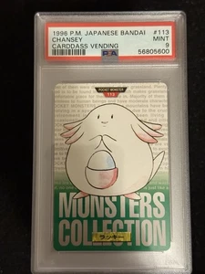 1996 Pokemon Japanese Bandai Carddass Vending #113 Chansey PSA 9 Mint Green - Picture 1 of 1