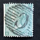 1865 QV 1/- STAMP-BRITISH POST OFFICE IN CONSTANTINOPLE POSTMARK-PLATE 4-SG101
