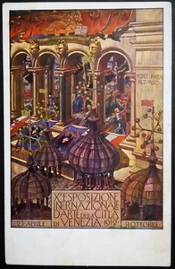 CARTOLLINA ESPOSIZIONE INTERNAZIONALE VENEZIA 1912 - - Picture 1 of 2