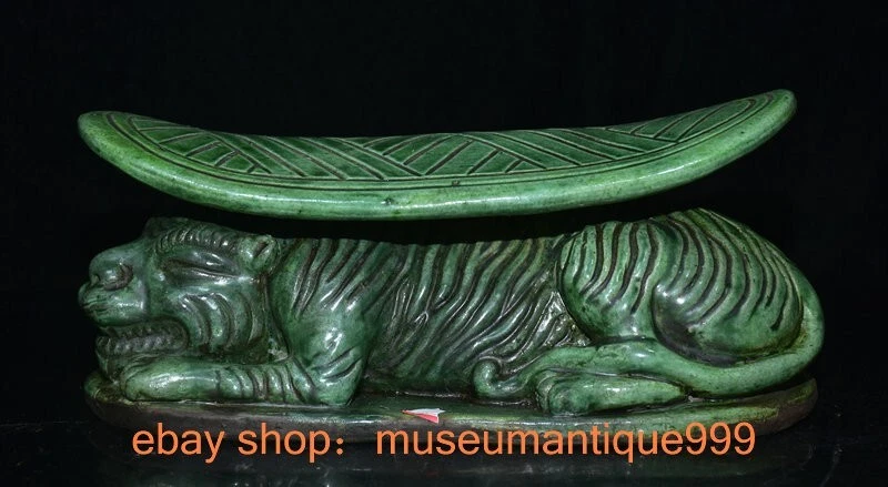 绍山石绿色中国古董| eBay