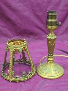 Vintage Le-Mur white metal painted cast Boudoir lamp - Picture 1 of 11