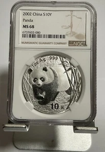 2002 China 1oz Silver Panda Coin, NGC MS68 - Picture 1 of 2