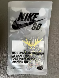 Premium Bandai Gundam x Nike SB Gundam Banshee Destroy Mode Keychain NEW - Picture 1 of 1