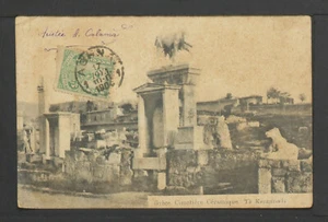 GREECE 17-GRECIA -Grèce. Cimitière Céramique (1904)Undivided Back (c. 1901-1907) - Picture 1 of 2
