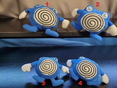 Pokemon Kururin Poliwhirl Plush Toy Transform Reversible Poke Ball Tomy Yujin - Image 1 of 4