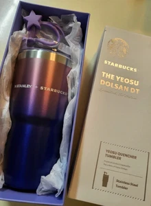Starbucks Korea Yeosu SS Stanley Quencher Tumbler 591mL/20oz_Limited Edition - Picture 1 of 4