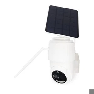 Cámara exterior Nedis SmartLife Wi-Fi Full HD 1080p IP65 sensor de movimiento #1102805 - Imagen 1 de 3