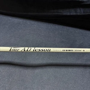 Graphite Design Practice Club Tour Ad Lesson - Picture 1 of 3