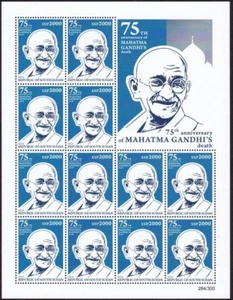 SÜDSUDAN 2024 NEU Jubiläum GANDHI 12 Blatt plus GROSSE TABELLE - kostenloser Versand in die USA - Bild 1 von 1