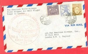 Japan 3 diff stamp on Pan American Clipper First Flight cover USA TOKYO / NIPPON - Picture 1 of 1