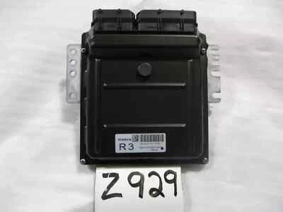 全新原始设备制造商 ECM 发动机控制模块 2004 - 2006 年日产 Sentra 2.5 23710-ZG51B  — 第 1/2 张图片