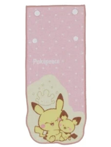 Pokemon süßes Pikachu Pichu Poke Peace Ichiban Kuji Preis K-1 Baumwolltuch - NEU - Bild 1 von 10