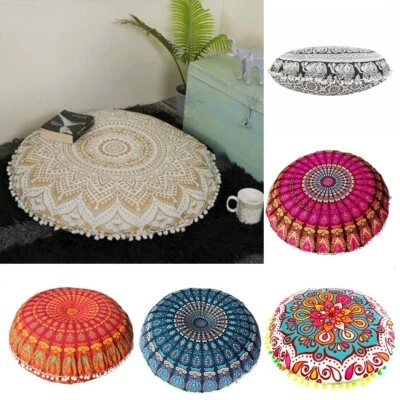 43CM Round Pattern Pillowcase Bohemian Cushion Cover Floor Cushion Pillows Cover - Image 1 of 4